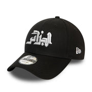 casquette